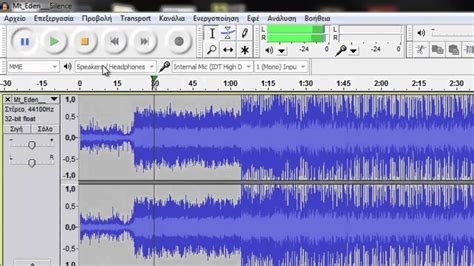 how to cut music in audacity and why it's important to maintain the originality of sound